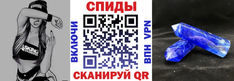 mega tor  Льгов  Амфетамин 97% 