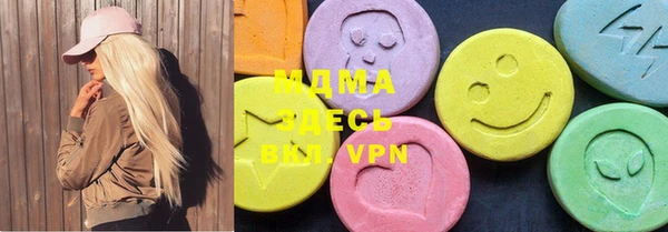 a pvp Алексин