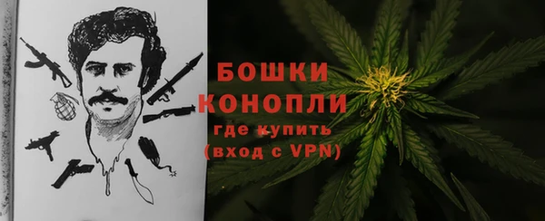 таблы Весьегонск