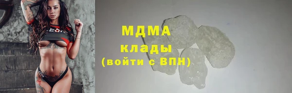 a pvp Алексин