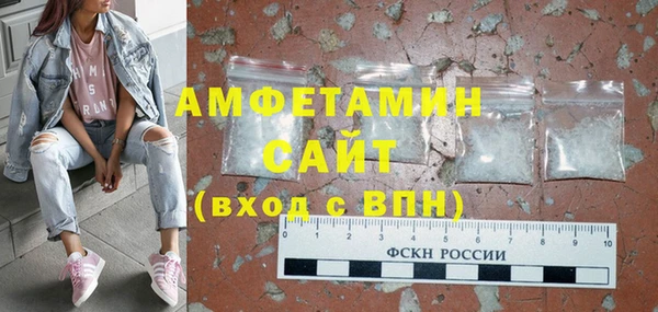 a pvp Алексин