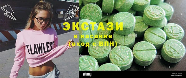 гашишное масло Алексеевка