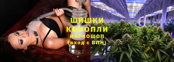 MDMA Premium VHQ Алзамай