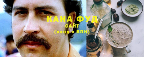 MDMA Premium VHQ Алзамай