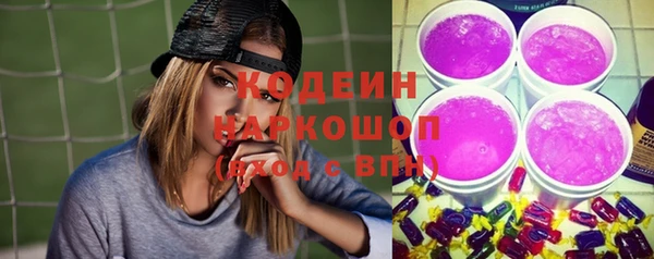прущая мука Ветлуга
