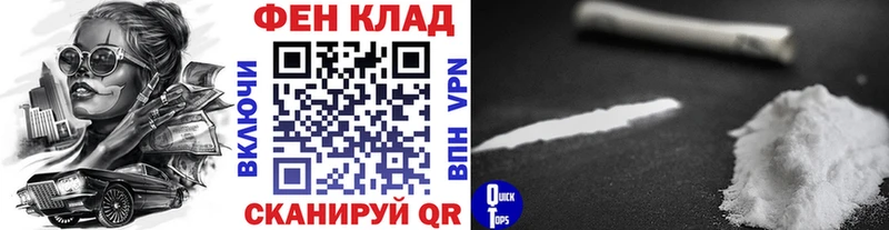 Метамфетамин Methamphetamine  OMG вход  Льгов  где продают наркотики 